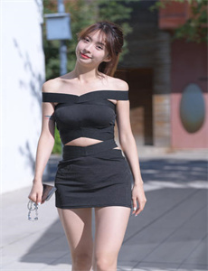 hanee