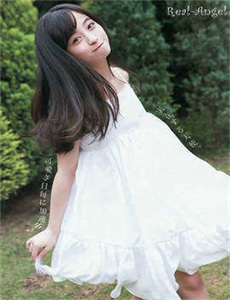 老板的女儿免费播放第1季